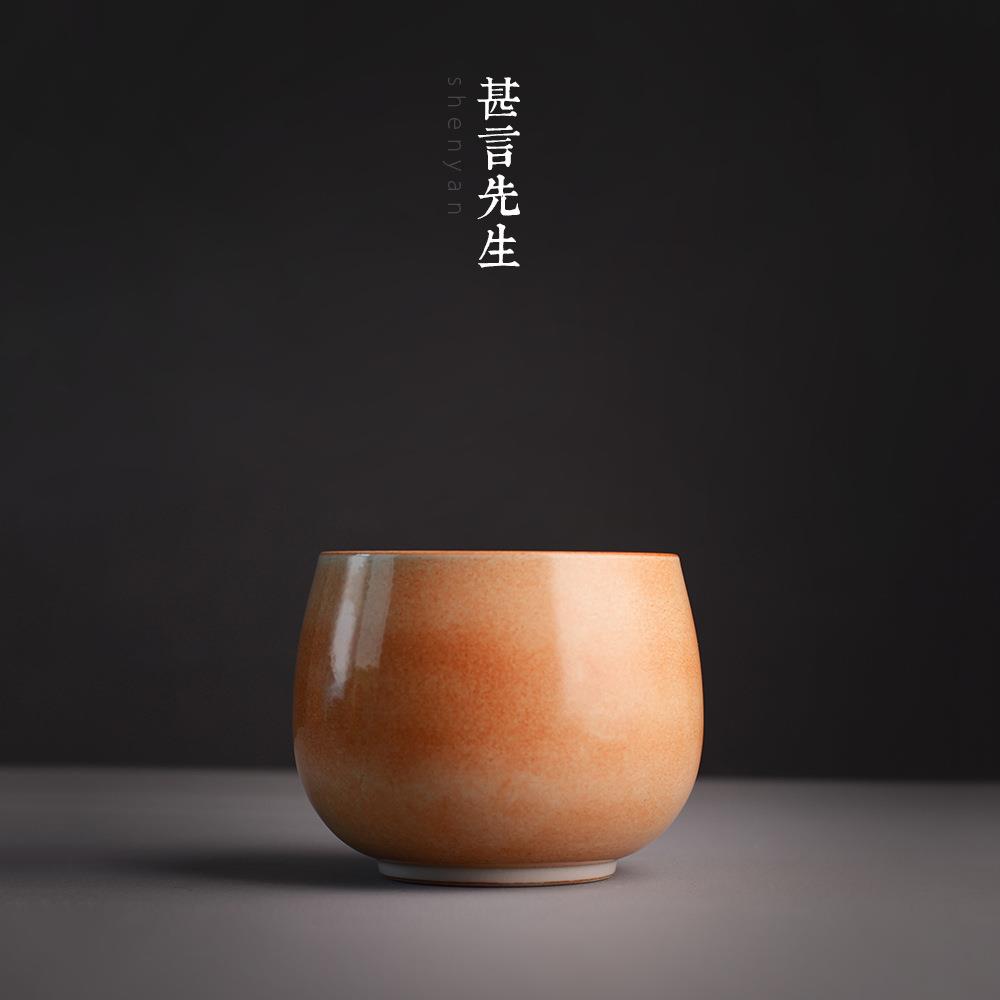 甚言先生高温窑变志野釉色茶碗陶瓷渣純手工泡具建水水洗水盂泡茶