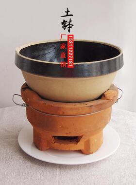大号汤钵常德土钵炖钵深钵特色餐具酸菜鱼盆大汤盆大汤碗土陶餐具