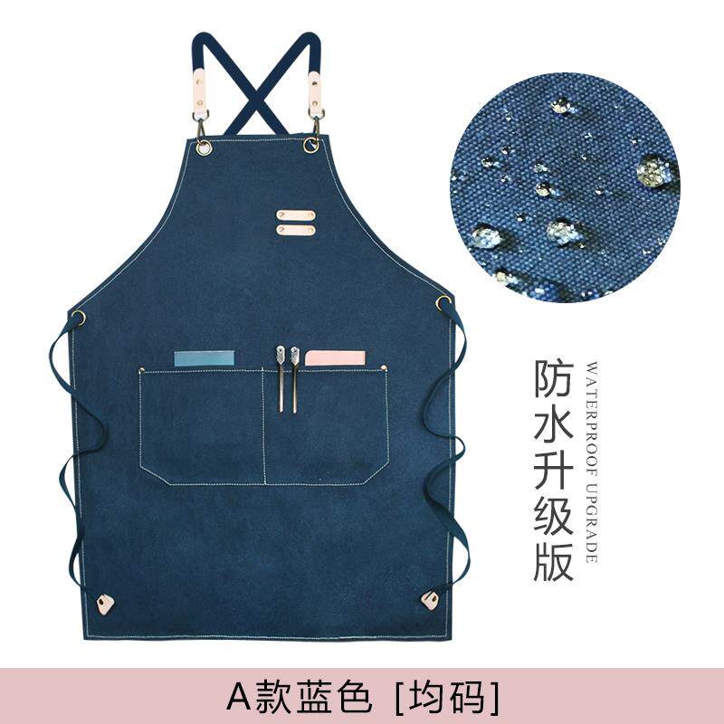 高档高级咖啡师围布裙防上班专园艺烘焙男用女时尚水帆工作服定制