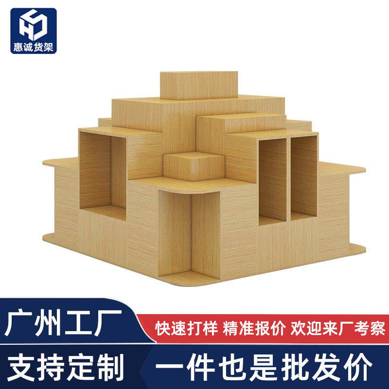 美陈堆盒子地台架展架超市堆头小方桌零食货架展台重型仓储货架
