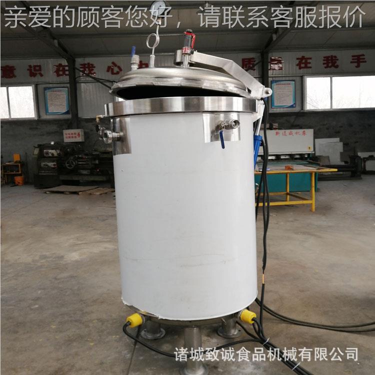 厂家醋直供立式蒸煮罐 料ZC-ZG800装料煮设备蒸 大型筐酱厂蒸煮罐