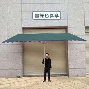 遮阳伞户外庭院伞太阳伞加固加厚雨伞摆摊遮雨棚结实耐用门面专用
