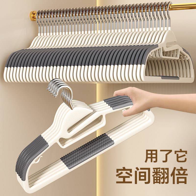 衣架家用挂衣防滑防肩角衣架晾衣服专用护衣架子衣柜无痕衣架挂架
