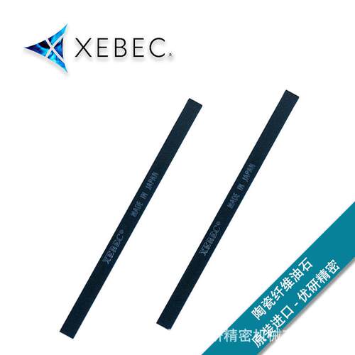 陶瓷纤维油石#400蓝绿色DF-1004M精磨油石条