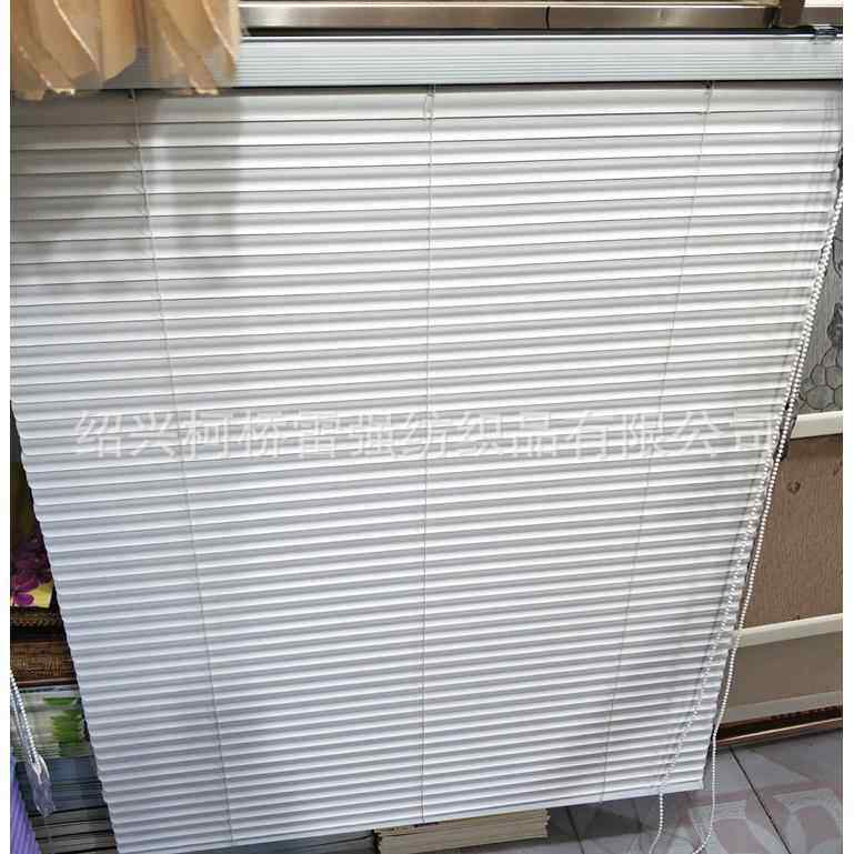 现代简约书房办公室覆膜pvc塑料百叶帘浴室厨房s形遮光百叶帘