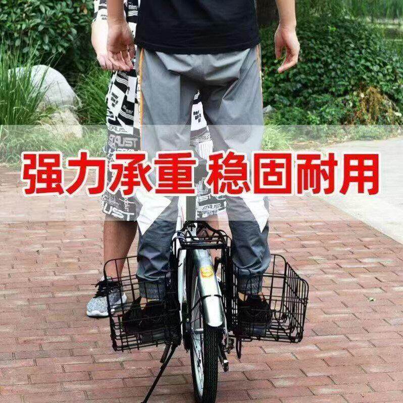 自行车车筐前后通用挂钩式折委车筐加大山地车后座车筐自行车前框