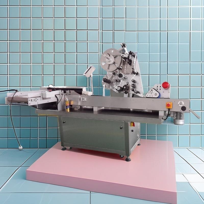 高效稳定换型快捷安瓿瓶口服液睫毛膏冻干粉贴标机西林瓶贴标设备