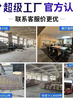 总简约现办代老板桌老SGL板办公桌单人裁公桌大班白色经理主管台