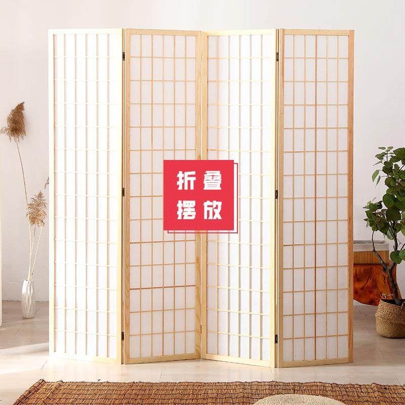 实木屏风隔断室隔断挡播背景日用rs002式格子卧折叠移动遮挡家直