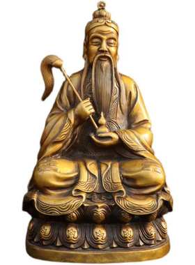 黄铜太上老君神像摆件供奉太清道德天尊铜像三清道祖坐莲花铜像