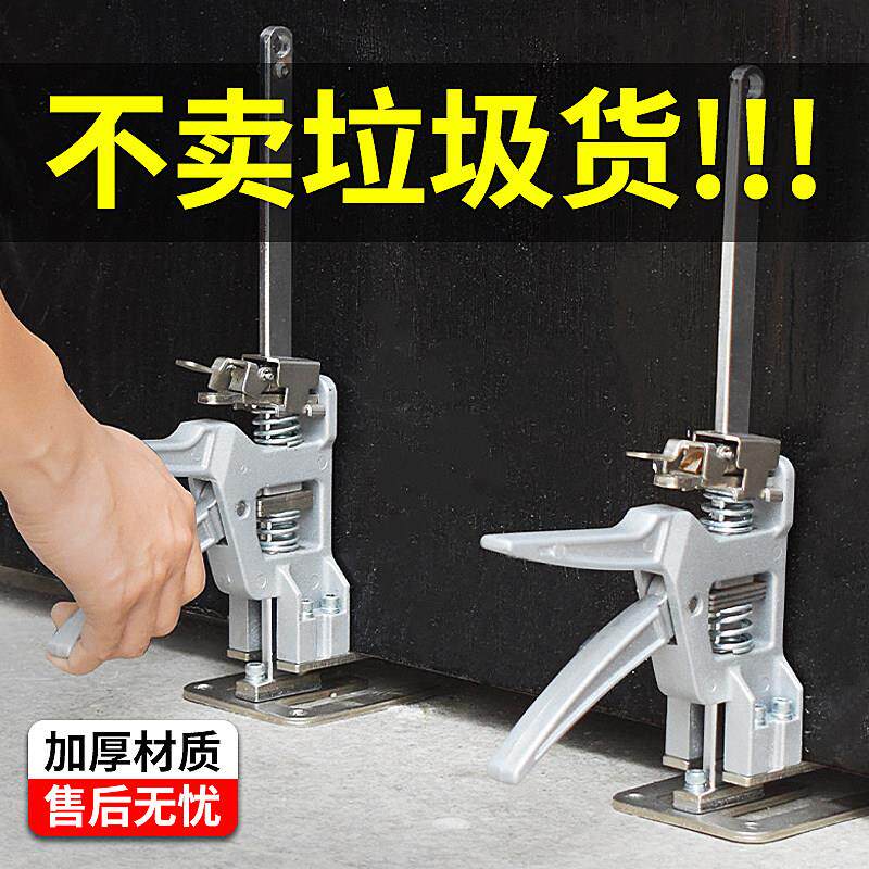 家俱定位安装辅助工具装门窗神器防盗门上下升降器顶高器擡高器