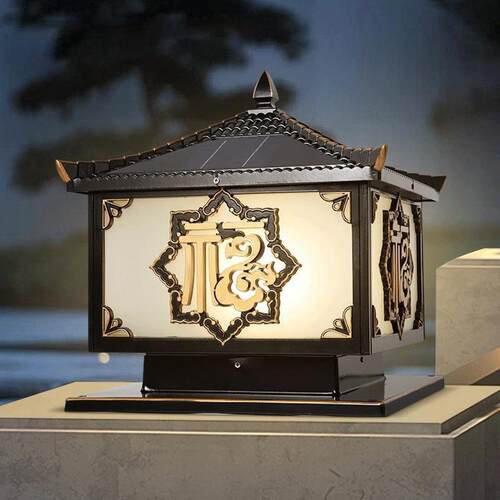 太阳能方形围墙柱头灯新中式户外大门别墅庭院门柱灯福字草坪灯