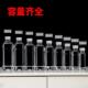 250ml透明塑料瓶 方瓶带盖 一次性矿泉水瓶PET瓶500ml空瓶饮料分装