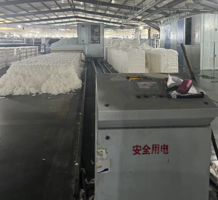 2月2日徐州某公司名下环锭细纱机、变压器等设备资产网络拍卖公告