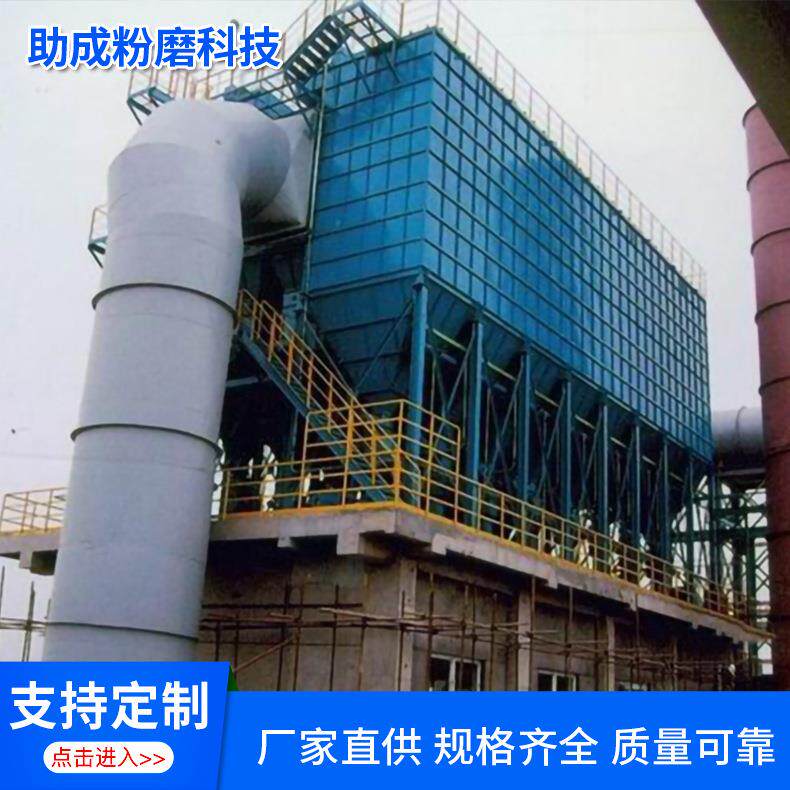厂家直供行喷脉冲布袋除尘器滤袋除尘器低压行喷除尘器收尘器