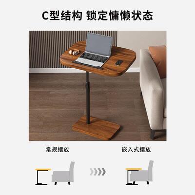 沙发桌桌旋转可移动简约卧H575小室用升家降宿边舍床边桌子小茶几