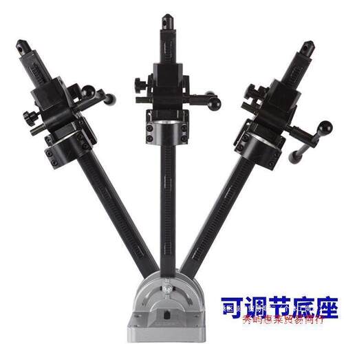 博大无刷水钻支架178/218多功能可调节角度原装钻孔机固定支撑架