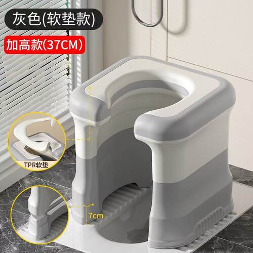 卫生间蹲厕便携马桶成人蹲坑凳