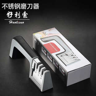 手持多功能磨刀石金刚石磨刀快速器四段不锈钢磨刀家用神器工具