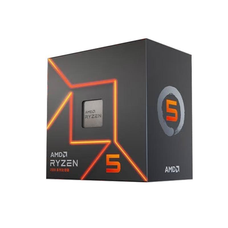 AMD锐龙R5-7500F电脑CPU处理器6核12线程38M