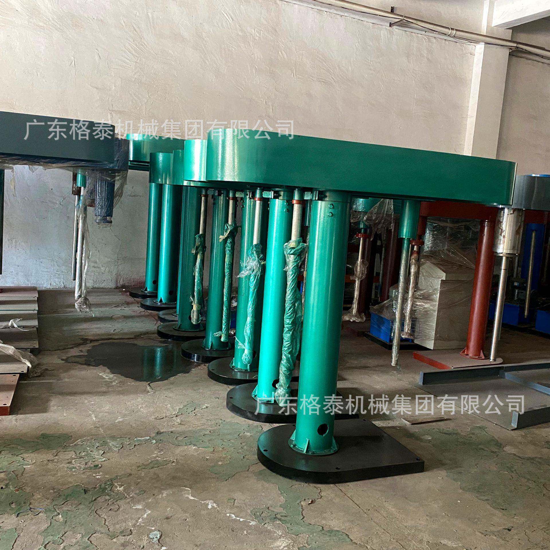 厂家直供液压升降分散机日化洗护用品搅拌机高速液压分散机