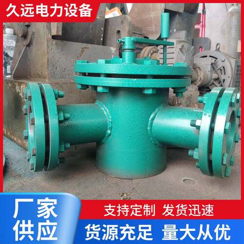 胶球装置装球室分汇器收集网系列制作厂家直销全系列