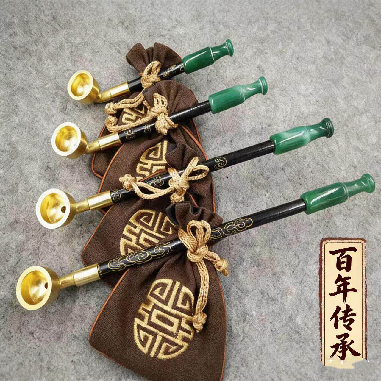 老式焊烟袋锅子纯铜烟杆复古手工烟斗汗焊汉烟斗焊烟袋子随身烟斗