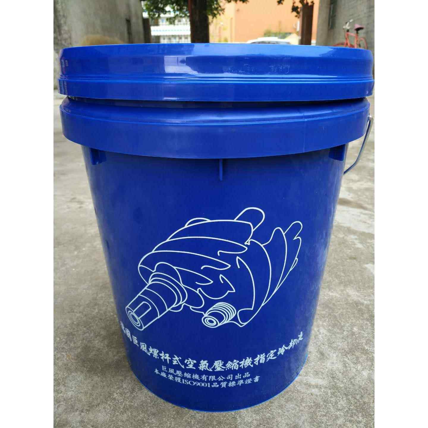 北京新品促销巨风螺杆式空压机油，天津，广西货到付款