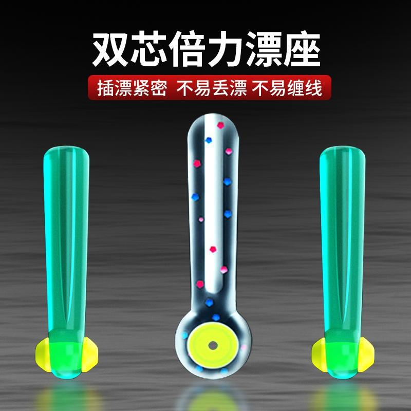 双芯倍硅胶渔具配件其他垂钓用品