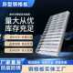异形钢格板钢格栅市政环卫工程树坑篦子围护树池板热镀锌钢格板