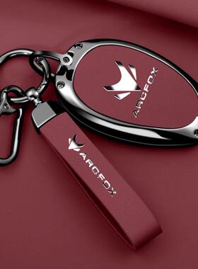 适用2026新款极狐考拉钥匙套23款考拉亲子版Pro钥匙壳专用防磨损