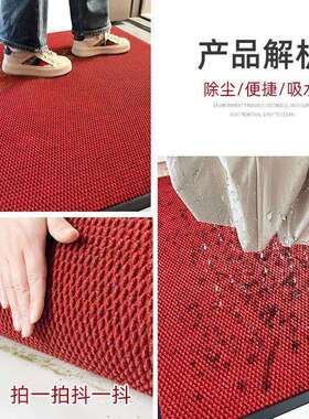 黄色入户门防滑地垫高级户外门垫门外脚垫家用门口金色室外地毯