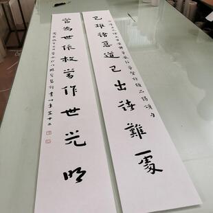 弘一法师李叔同书法对联当为世依复古字画条幅真迹高清微喷装饰画