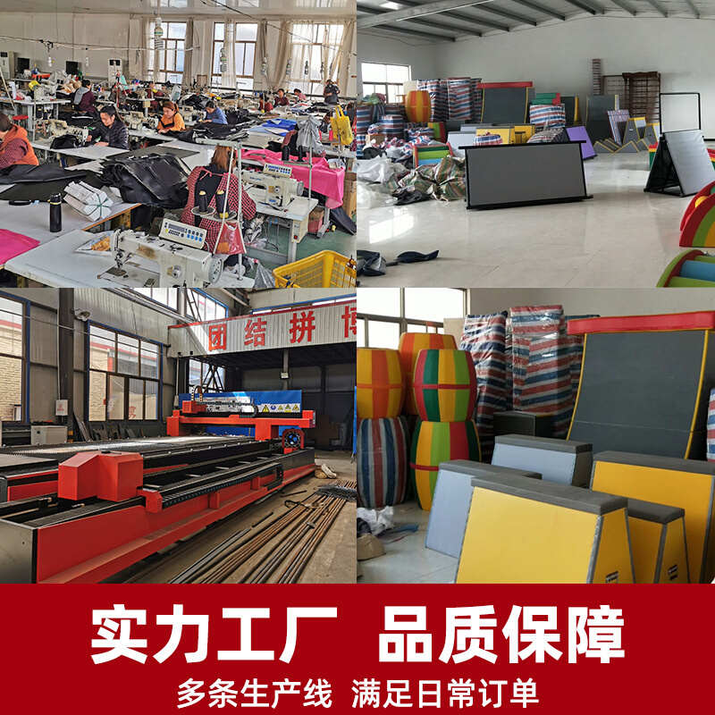 儿童体适能训练器材幼儿园独木桥全套软体组合平衡木体适能跳箱