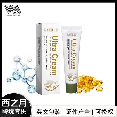 OUHOE Moisturizing Cream - Gentle Hydration and Nourishment