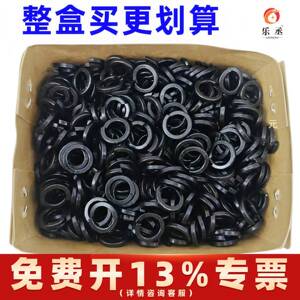 乐丞品牌高强度弹垫弹簧垫圈 适用机械设备GB93发黑弹垫圈M6至M22