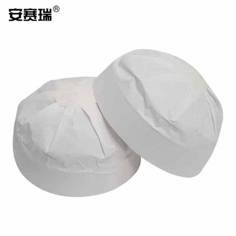 安赛瑞安全帽一次性内衬50个装安全帽纸质卫生吸汗内衬12790
