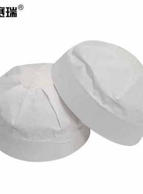 安赛瑞安全帽一次性内衬50个装安全帽纸质卫生吸汗内衬12790