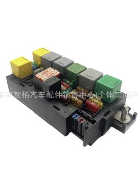 保险丝继电器盒16454000721645400672适用于W164X164W251R350