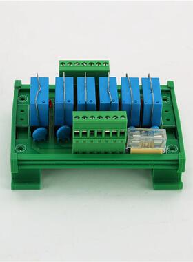 粤之阳TL10A-6R1 V1.0 6路一开公共点采用泰科继电器模组 PLC放