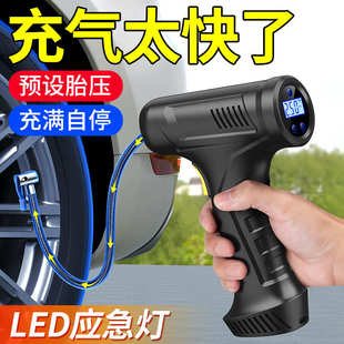 汽车带灯电动打气筒 车载无线手持充气泵车用轮胎打气泵迷你便携式