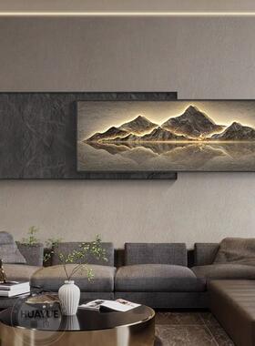 现代轻饰奢客YTR-2947装厅画背有靠山沙发背景墙画大气山水壁画挂