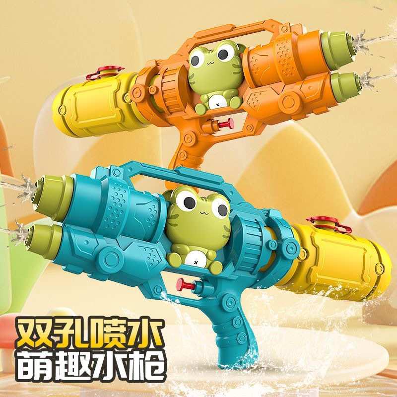 儿童新款卡通水枪大号按压双喷头水枪打水仗滋水枪喷水枪户外玩具