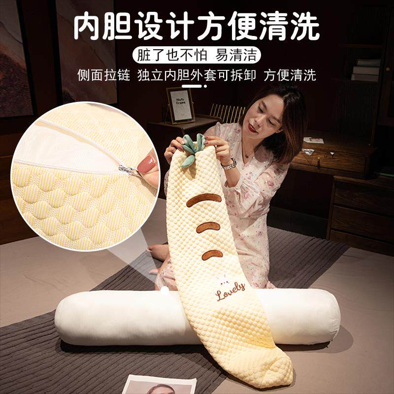 冰丝长条抱枕睡觉抱专用床上圆柱枕头女生侧睡夹腿男款可拆洗夏天