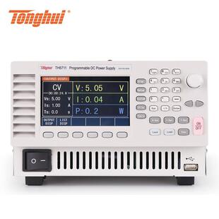 同惠TH6713可编程开关直流电源TH67116712单路输出30V 720W 66A