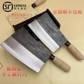 香港陈枝记九江刀砍骨斩骨刀桑刀片刀斩切菜刀厨刀手工锻打烧腊刀