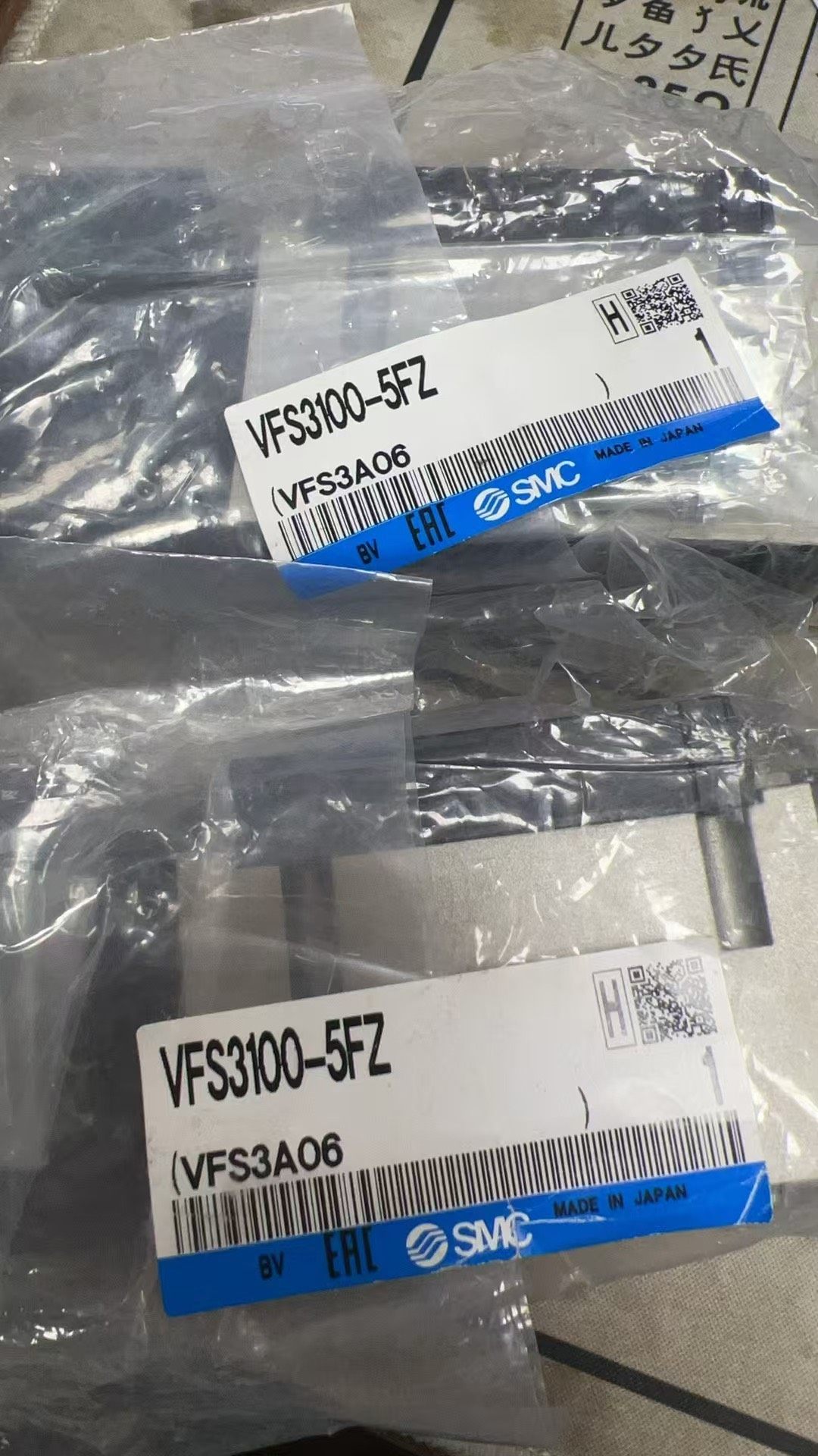 全新原装SMC电磁阀VFS3100-5FZ，全新原装正品。现