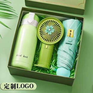 毕礼物公司开业送员工户公司动客随业手 伴手礼盒实用小礼品活WIE