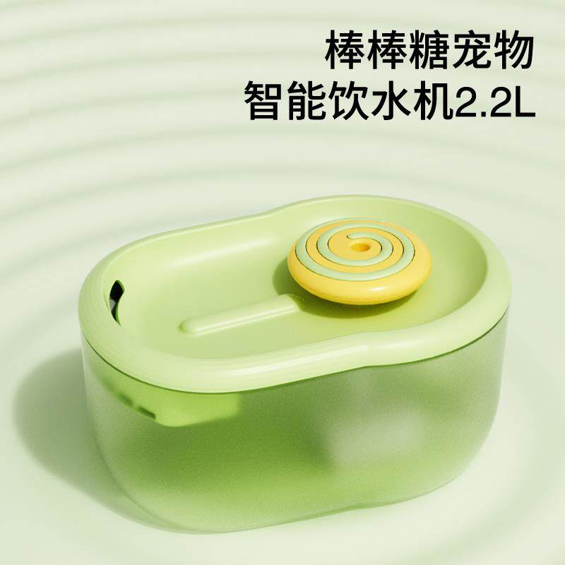 猫咪饮水机自动循环流动饮水器小猫喝水器狗狗喂水碗宠物用品