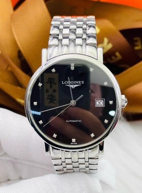 98新 浪琴博雅系L4.810.4.57.6钢自动机械腕表男表37MM公价19100